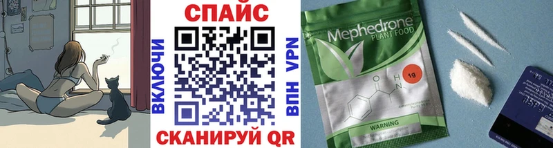 что такое   Заполярный  БУТИРАТ Butirat 