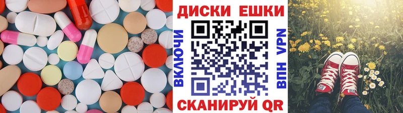 ЭКСТАЗИ Punisher  Заполярный 