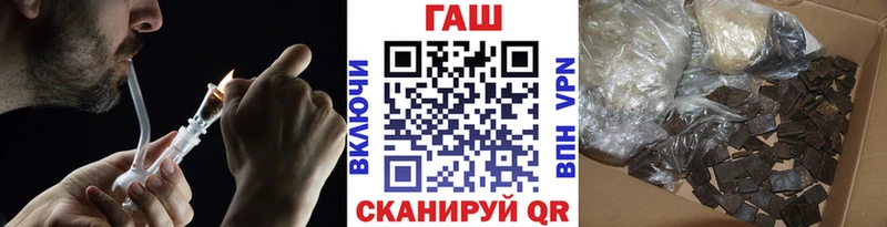 ГАШИШ индика сатива Заполярный