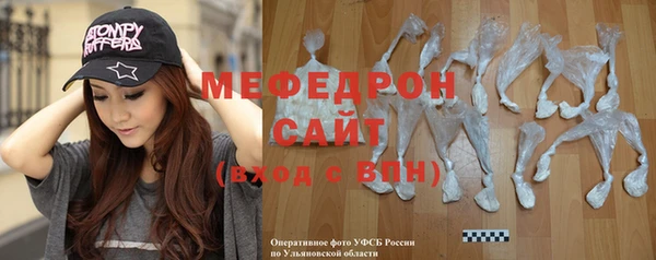 соль курить ск Верея