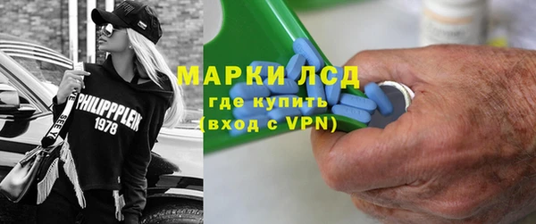 jwh Бугульма