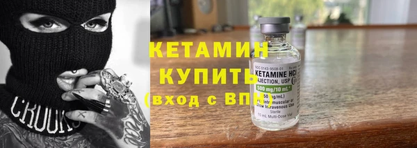 бутик Верхнеуральск