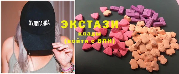 apvp Володарск