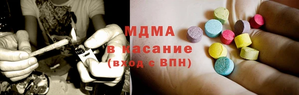 mdpv Верхний Тагил