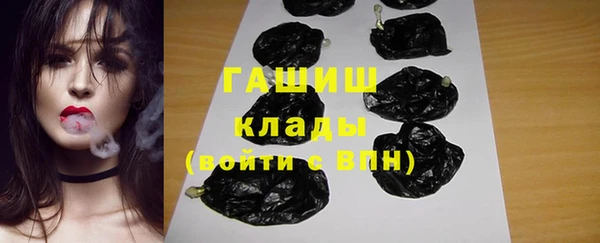бутик Верхнеуральск