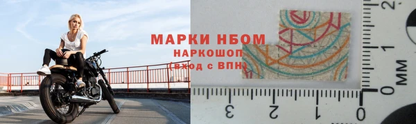 бутик Верхнеуральск