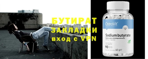 mdpv Верхний Тагил