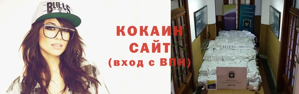 mdpv Верхний Тагил