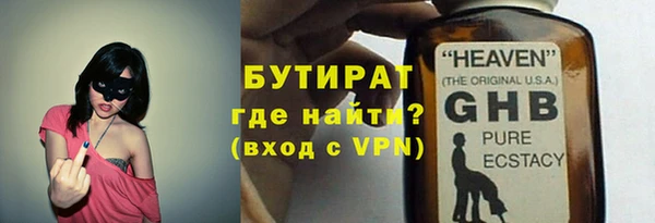mdpv Верхний Тагил