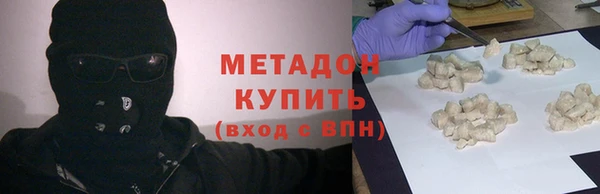 бутик Верхнеуральск