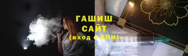 mdpv Верхний Тагил