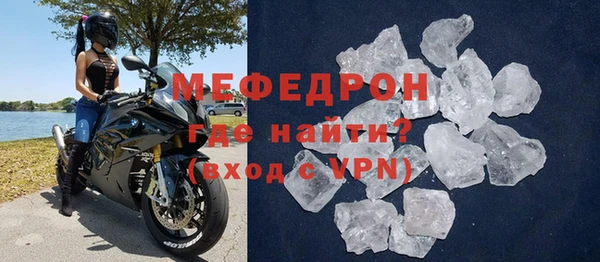 бутик Верхнеуральск