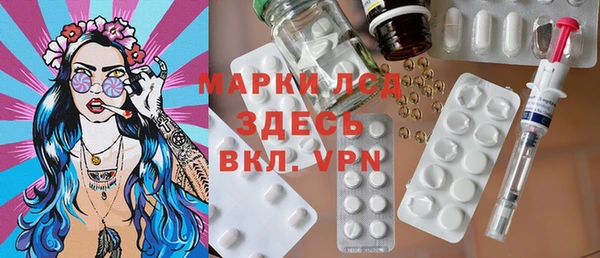 бутик Верхнеуральск