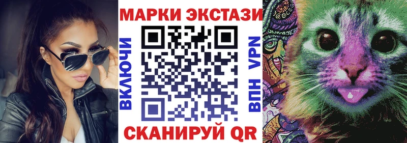 сайты даркнета клад  Заполярный  Марки 25I-NBOMe 1,8мг 