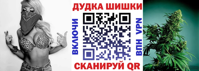 где можно купить   Заполярный  Каннабис VHQ 